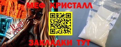 молекула духа Кингисепп