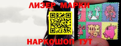 прущие крисы Кимры