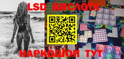альфа пвп VHQ Кинель