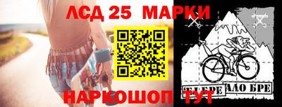 прущие крисы Кимры