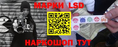 прущие крисы Кимры