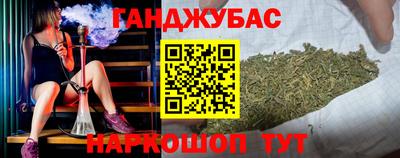 прущие крисы Кимры