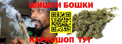 альфа пвп VHQ Кинель