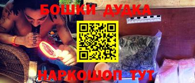 прущие крисы Кимры