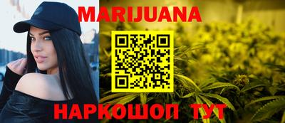 альфа пвп VHQ Кинель
