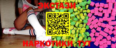 прущие крисы Кимры