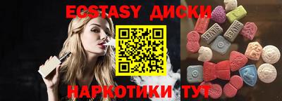 альфа пвп VHQ Кинель