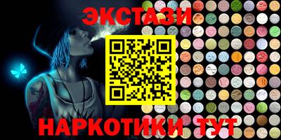прущие крисы Кимры