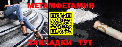 прущие крисы Кимры