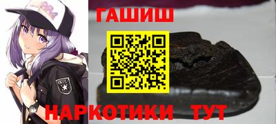 альфа пвп VHQ Кинель