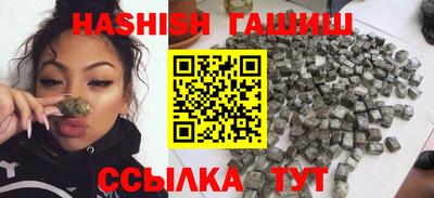 прущие крисы Кимры