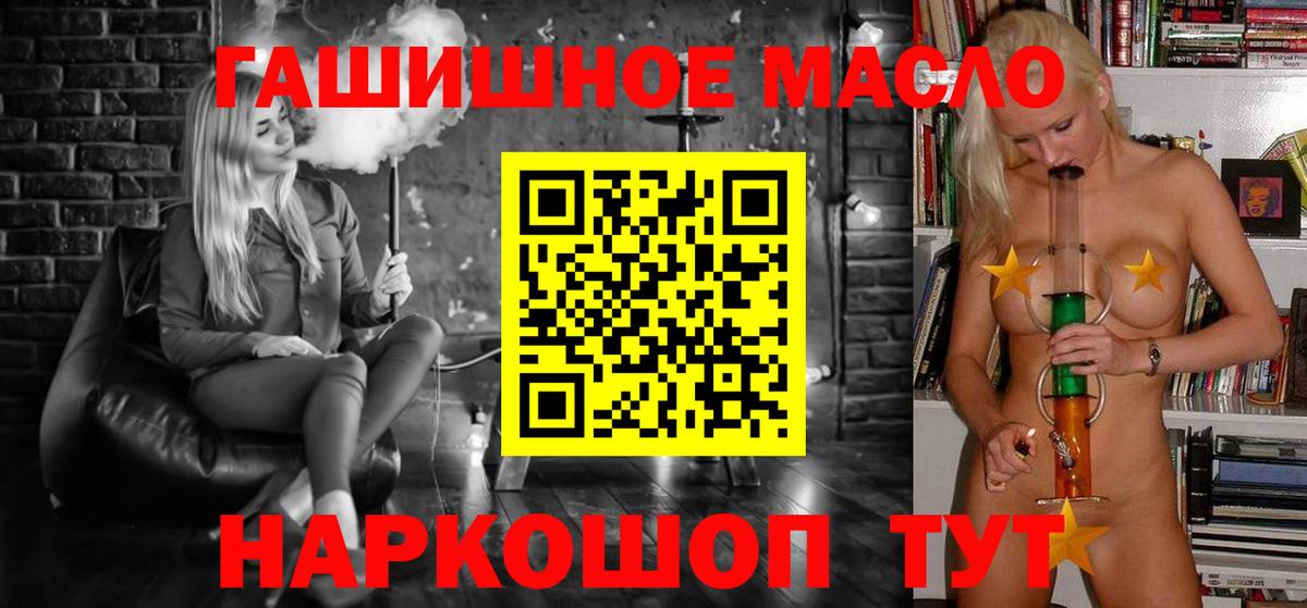 МЕФ Королёв